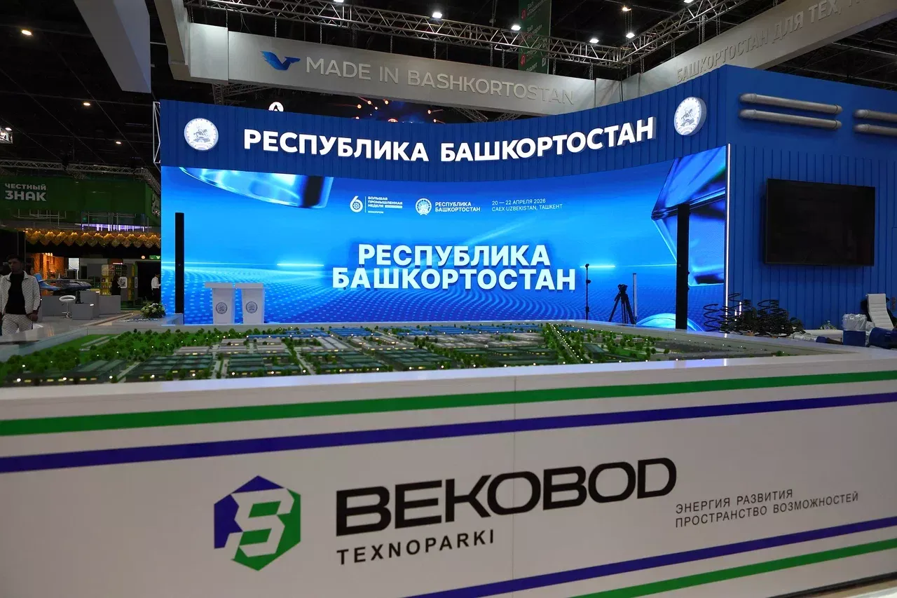 Bekobod Technopark 5
