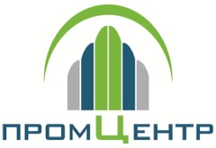 ПромЦентр